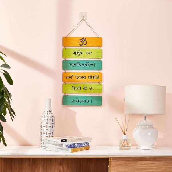 Wall Hangings - Mantra
