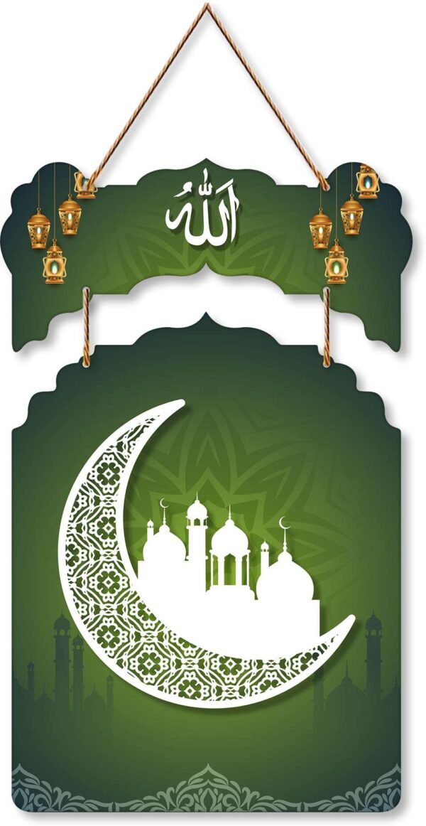Wall Hangings - Islamic Religious place - Image 3