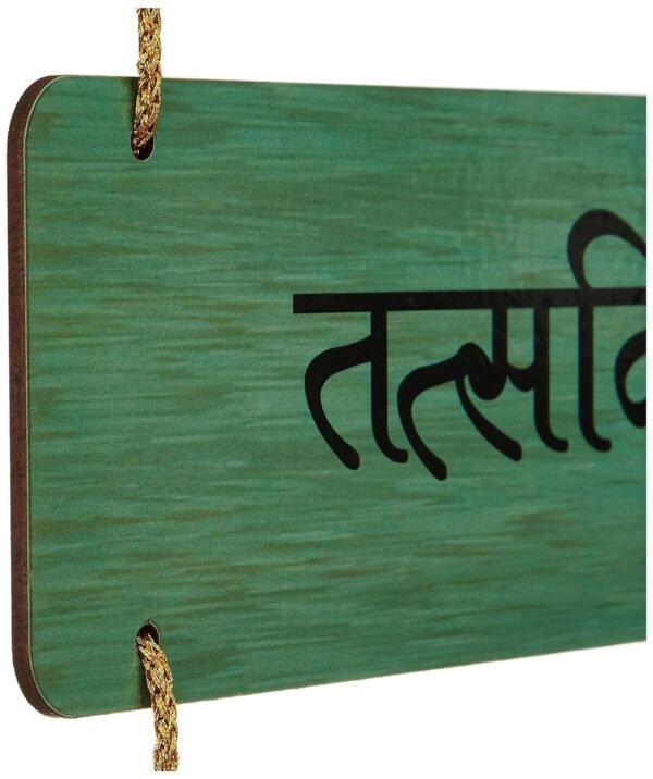 Wall Hangings - Mantra - Image 2