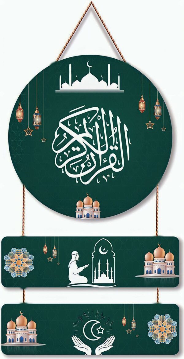 Wall Hangings - Namaaz 2 - Image 3