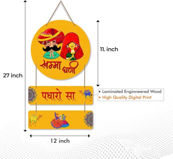 Wall Hangings - Padharo Sa - Image 2