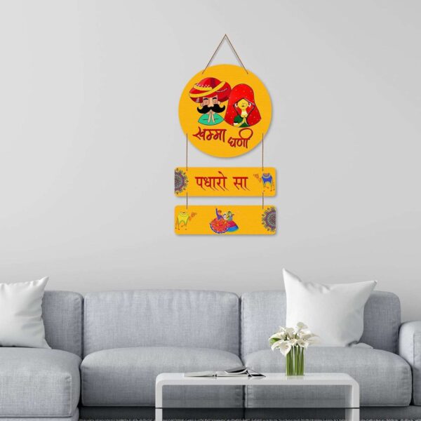 Wall Hangings - Padharo Sa